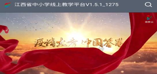 倩女幽魂手游
